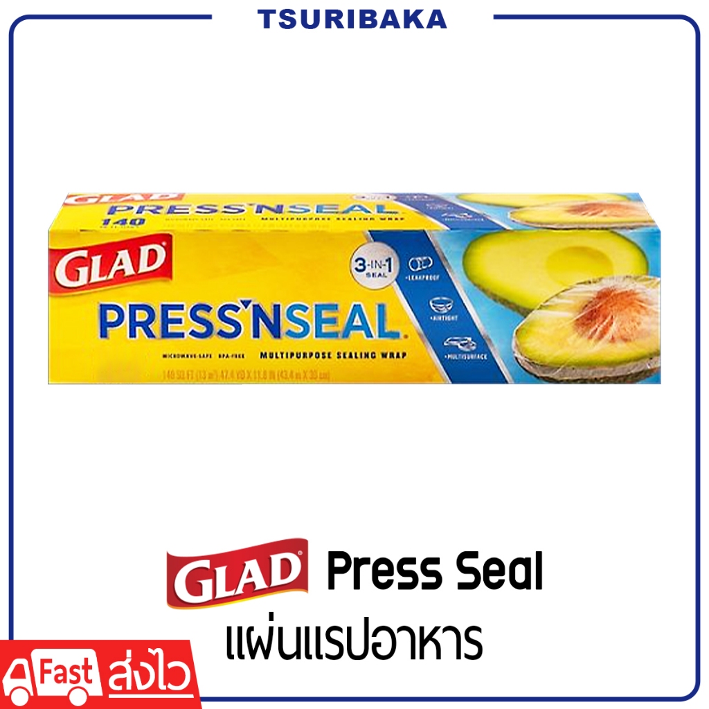 GLAD Press'n Seal Magic Wrap แผ่นแรปถนอมอาหาร ซีลแก้ว ซีลภาชนะ ทนความร้อน กันน้ำ