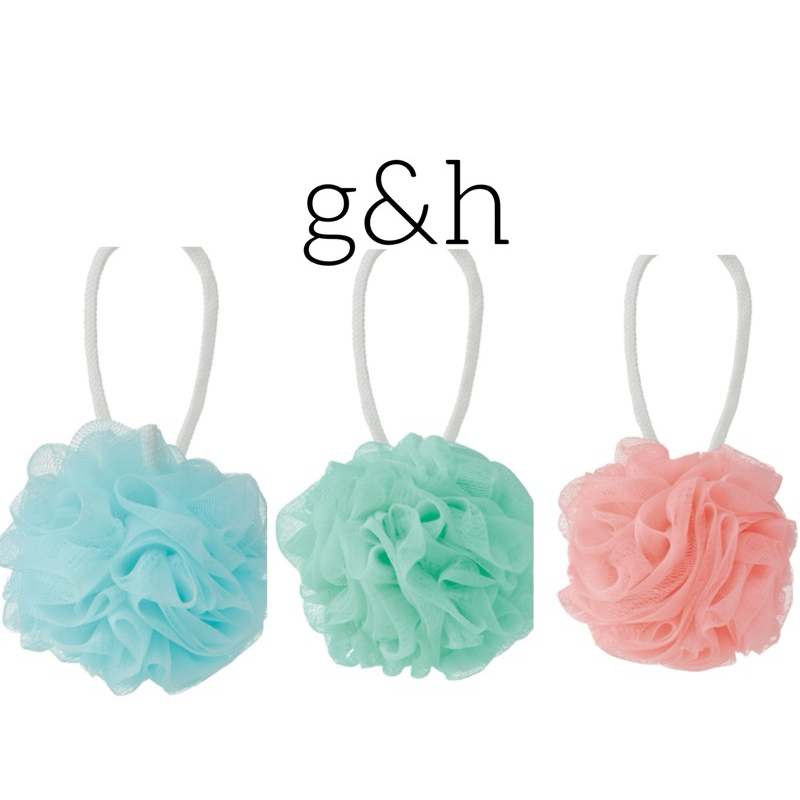 g&h  ใยขัดผิวกายสำหรับอาบน้ำ จีแอนด์เอช