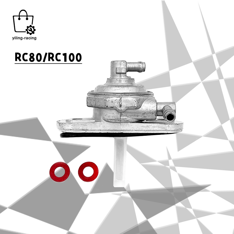 ก๊อกน้ำมัน วาล์วน้ำมัน มอเตอร์ไซค์ RC80 / RC100 ก๊อกน้ำมัน คาร์บูเดิม