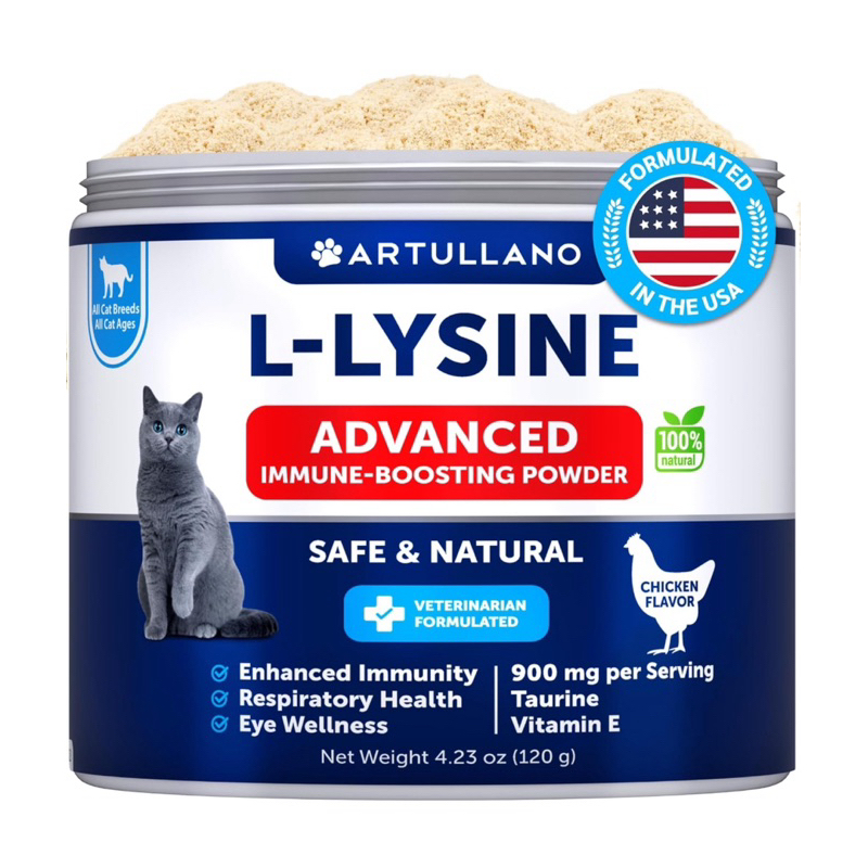 (120 G) ไลซีนสำหรับแมว เสริมภูมิคุ้มกัน Lysine for Cats - L-Lysine Powder for Cats - Immune Support 
