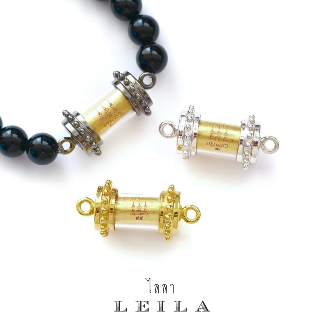 Leila Amulets หัวใจขุนแผน รวยพันล้าน หลวงปู่ศิลา (พร้อมกำไลหินฟรีตามรูป)