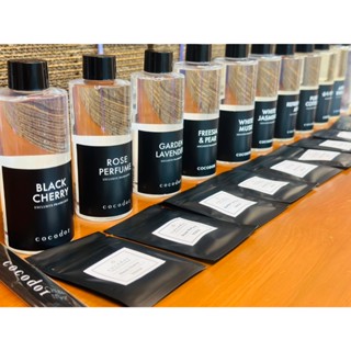 ตัวอย่างกลิ่น ก้านไม้หอมปรับอากาศ COCODOR