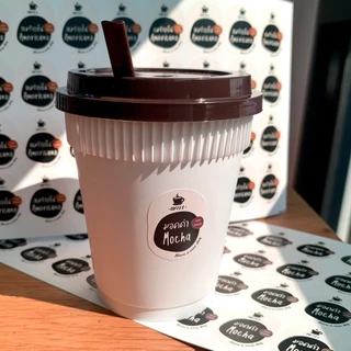 สติกเกอร์กาแฟ เมนูกาแฟ สติกเกอร์รสชาติ ฉลากสินค้าสำเร็จรูป coffee Sticker สติกเกอร์ไดคัท [B5]