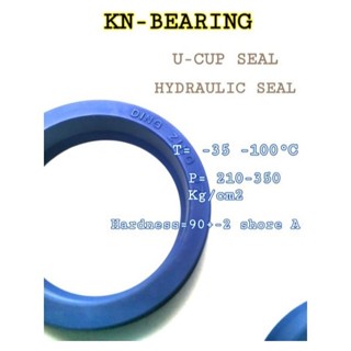 (ราคาต่อชิ้น)ซีลUN ซีลยูคัพ ไซส์รูใน 16-20 มม UN16*22*5 UN18…