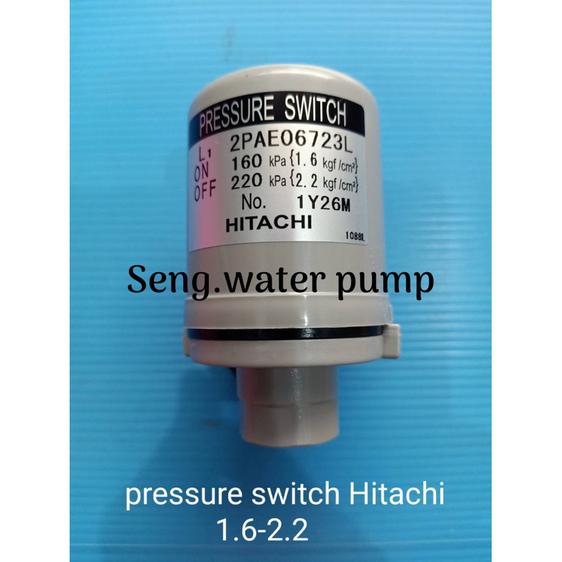 pressure switch Hitachi 1.6-2.2 อะไหล่ปั๊มน้ำ อุปกรณ์ ปั๊มน้ำ ปั้มน้ำ อะไหล่