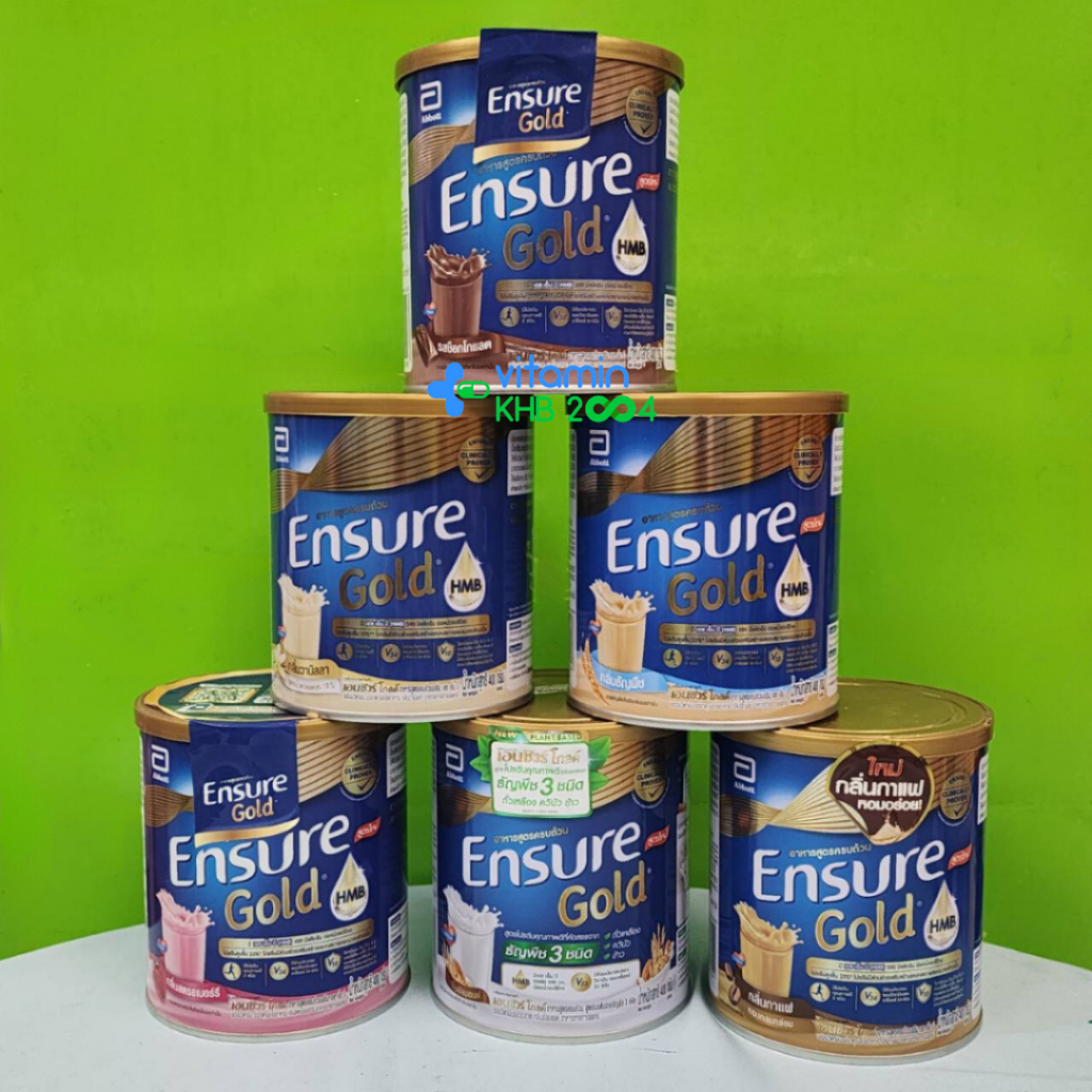 Ensure 380g ทุกรสชาติ วนิลลา / ช็อคโกแลต / ธัญพืช / กาแฟ เอนชัวร์