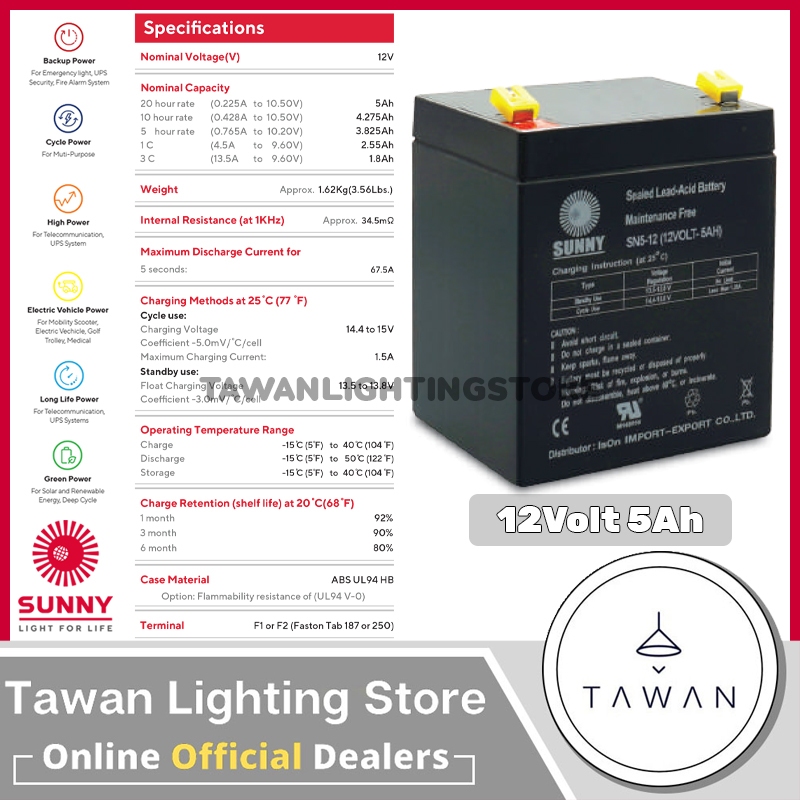 Sunny แบตเตอรี่แห้ง 12V 5Ah 7Ah 9Ah