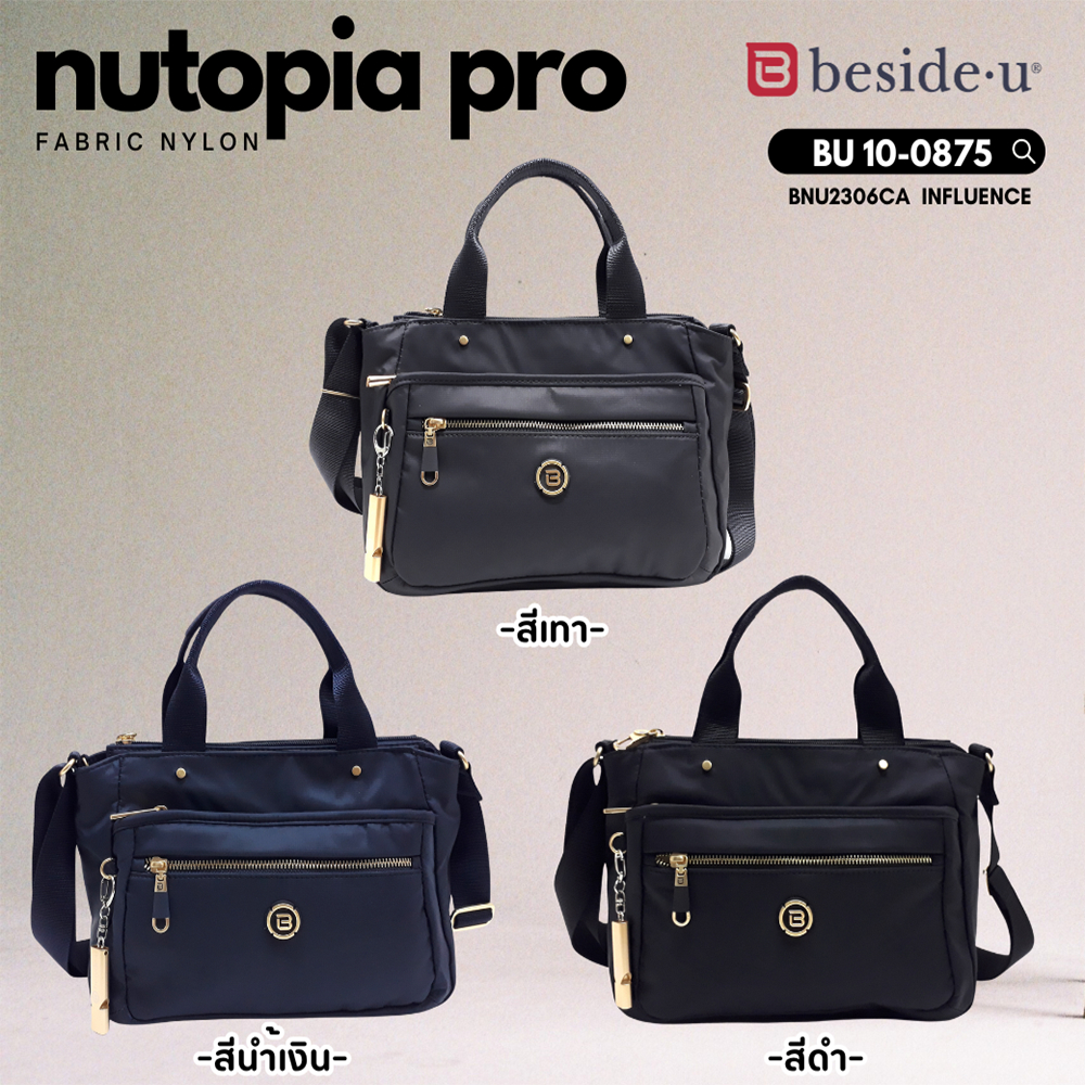 Beside u(บีไซค์ยู)กระเป๋าถือสตรี รุ่น BU 10-0875