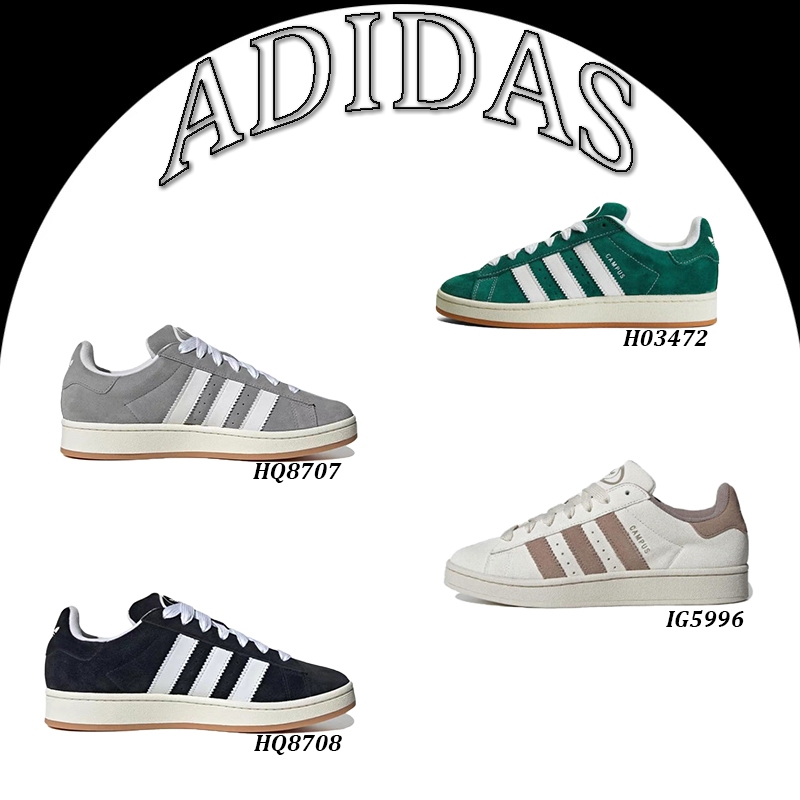 Adidas 100%ของแท้ รองเท้าลำลอง HQ8708，HQ8707，H03472，IG5996