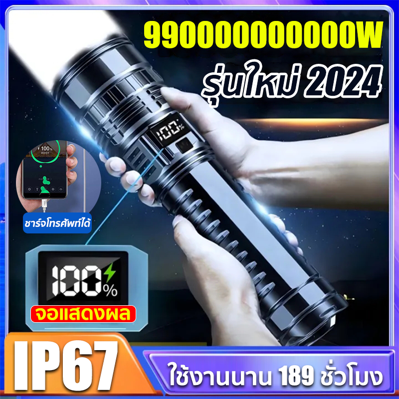 [จอแสดงผลพลังงาน​อัจฉริยะ]ไฟฉายแรงสูง แท้ LED สว่างมาก สีขาว พร้อมไฟฉายซูมได้ 3 รุ่น Flashlight ไฟฉายกันน้ำ