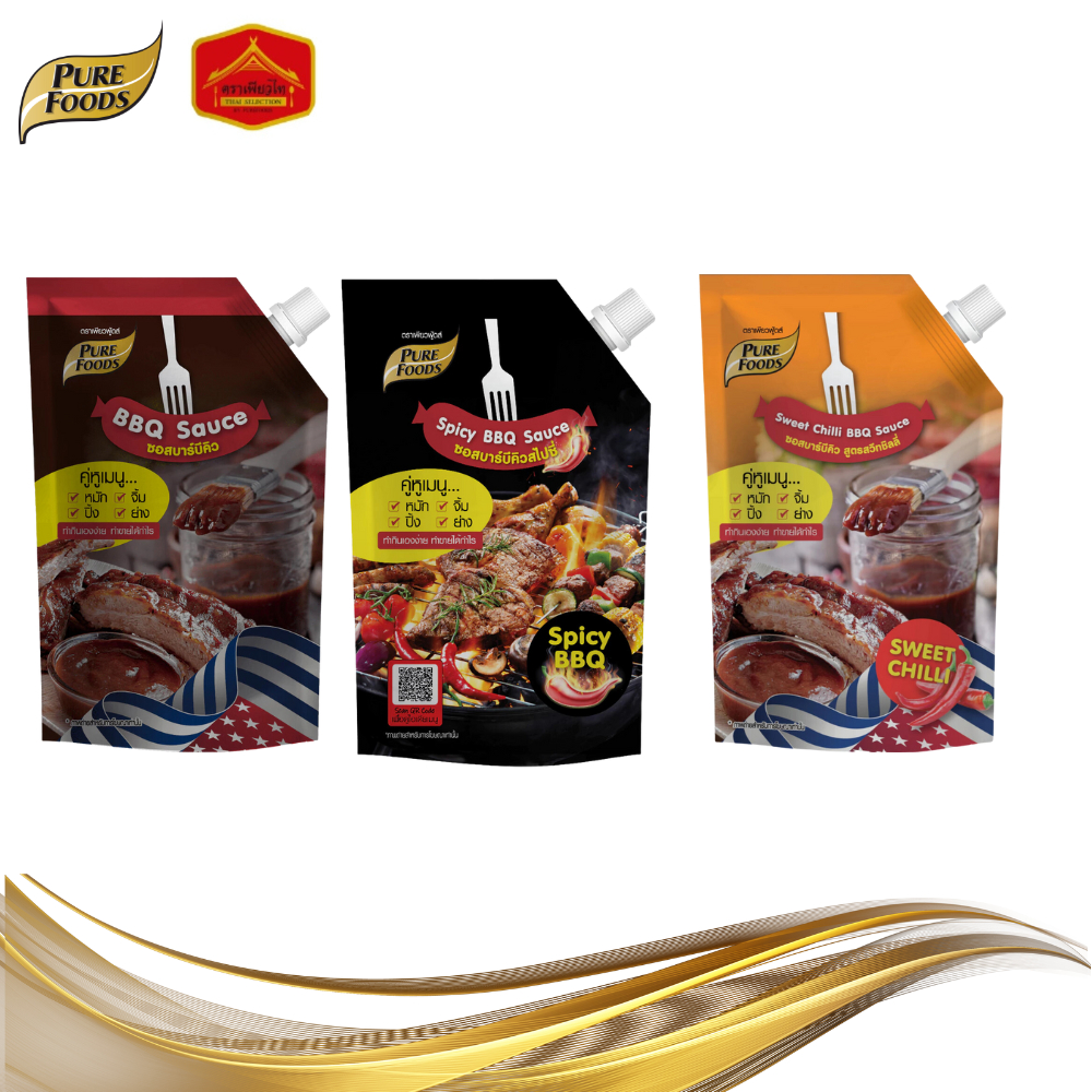 Purefoods เพียวฟู้ดส์ ซอสบาร์บีคิว หมัก จิ้ม ปิ้ง ย่าง สไปซี่ สวีทชิลลี่