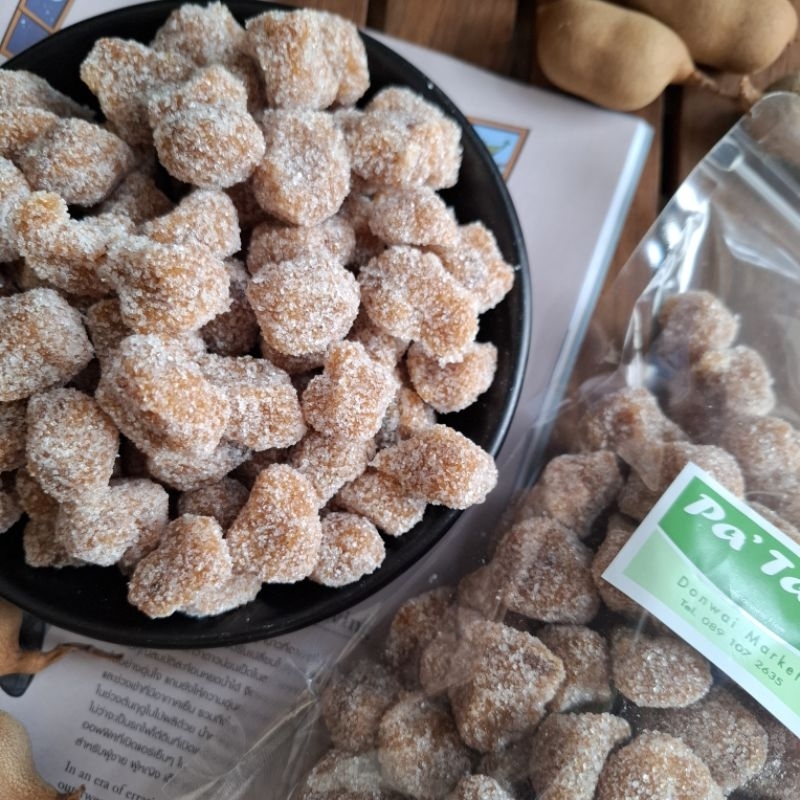 มะขามแก้วสามรสป้าแต๋วขนาด 500 กรัมบรรจุถุงซิปล็อค สดใหม่แห้งอร่อย เก็บไว้ได้นานหลายเดือน