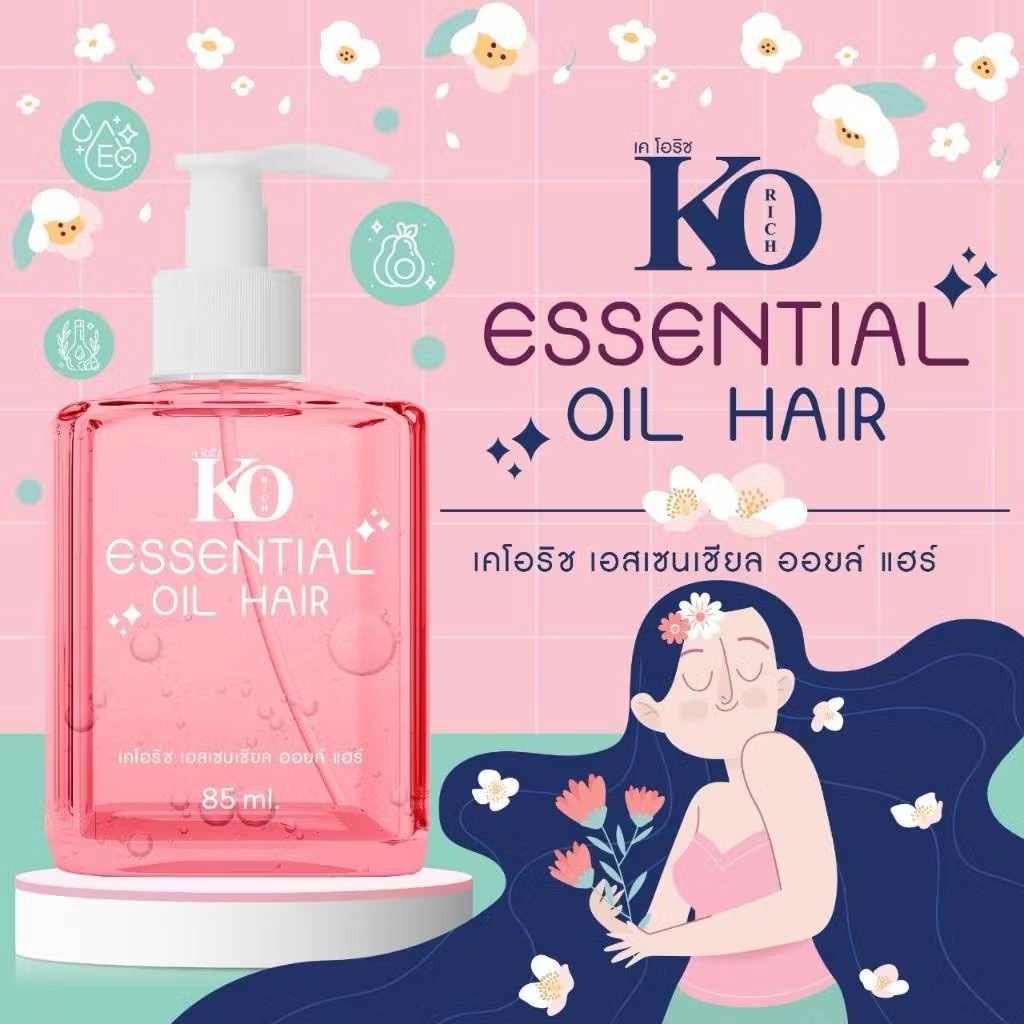 ของแท้ % น้ำมันผม เคโอริช Essential Oil Hair