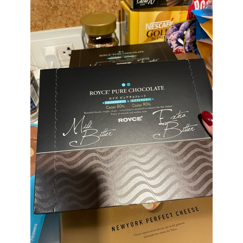 royce pure chocolate