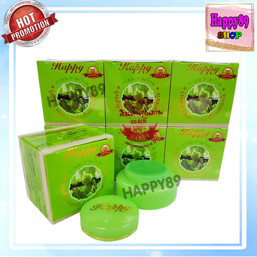 ครีมมะขามป้อม กล่องเขียว (12 ตลับ) ตลับเขียว ครีมสีเขียว ขนาด 5 กรัม ของแท้ ขายถูก มีราคาส่ง – โปรปัง