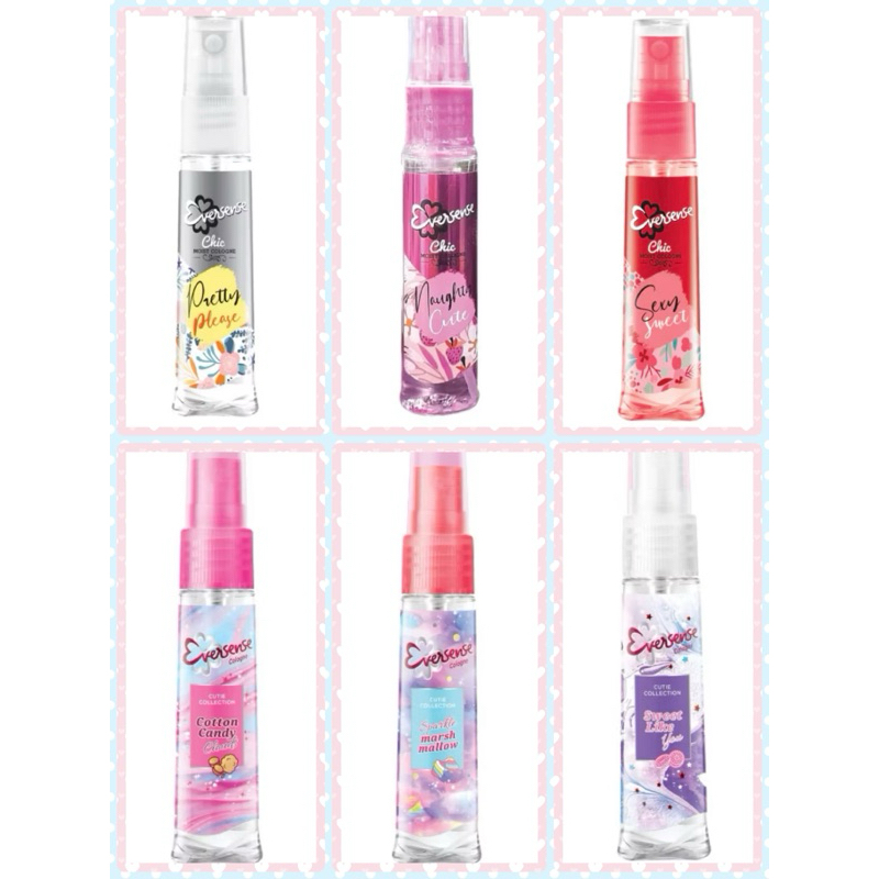 Eversense Cologne Cutie Collection 20ml./100ml.(1 ชิ้น) เอเวอร์เซ้นส์ น้ำหอม โคโลญ