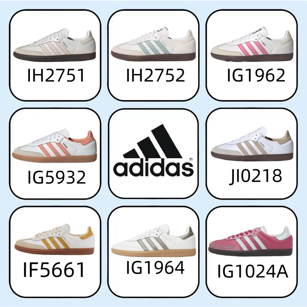 （ของแท้ 100 %）adidas originals Samba OG IH2751/IH2752/IG1962/IG5932/JI0218/IF5661/IG1964/IG1024A