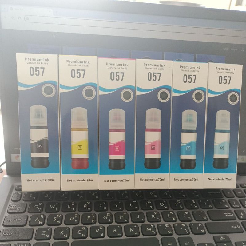 หมึกเบอร์057ใช้กับเครื่องปริ้นเตอร์Epson