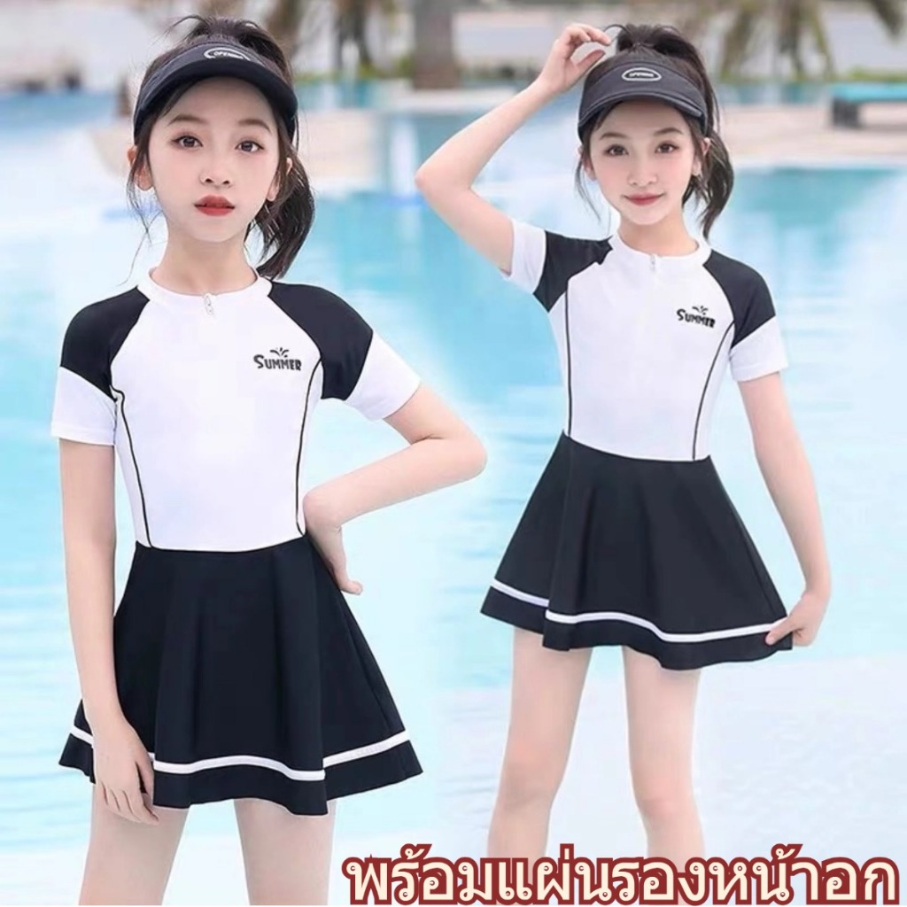 💖6ปี-13ปี💖ชุดว่ายน้ําเด็ก 18-36KG ชุดว่ายน้ำเด็กผู้หญิง  ผ้ายืด พร้อมแผ่นรองหน้าอก แฟชั่นฤดูร้อน