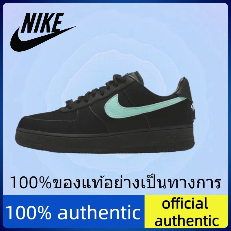 ของแท้ 100%  TIFFANY & CO X Nike Air Force 1 Low“1837” พร้อมส่ง