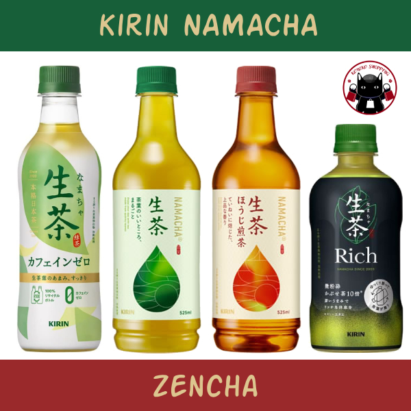 Kirin Namacha Zencha ชาเขียวเซนชะ บรรจุขวด จากญี่ปุ่น  🇯🇵 Koneko