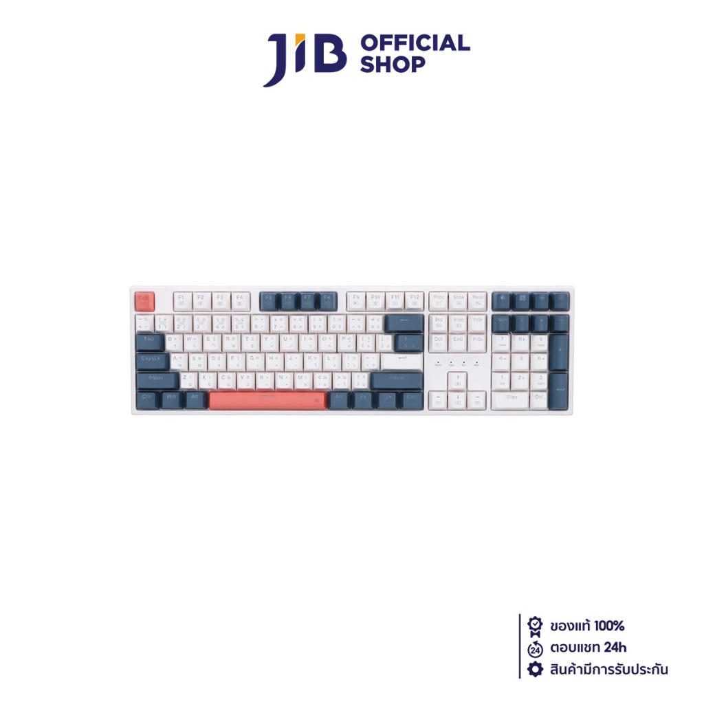 KEYBOARD (คีย์บอร์ด) REDRAGON TRUNDLE K668 (WHITE) (RED SWITCH RGB EN/TH)