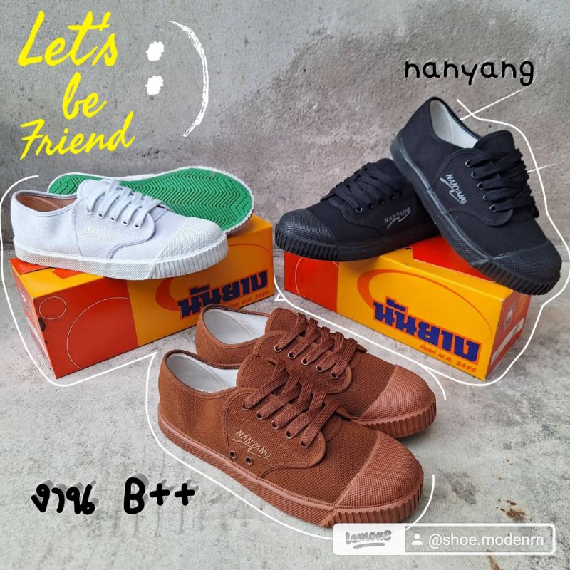 รองเท้าผ้าใบนันยาง รุ่น 205 เกรด B++ ขนาด28-49"สี น้ำตาล ดำ ขาว