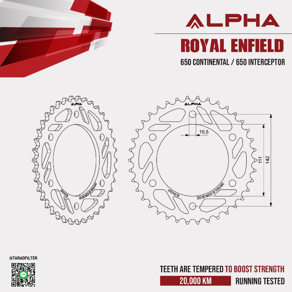 ALPHA สเตอร์ ใช้สำหรับ Royal Enfield รุ่น 650 Continental / 650 Interceptor [ APF1703.16RB / APR1142.38 ] - รูปที่ 3
