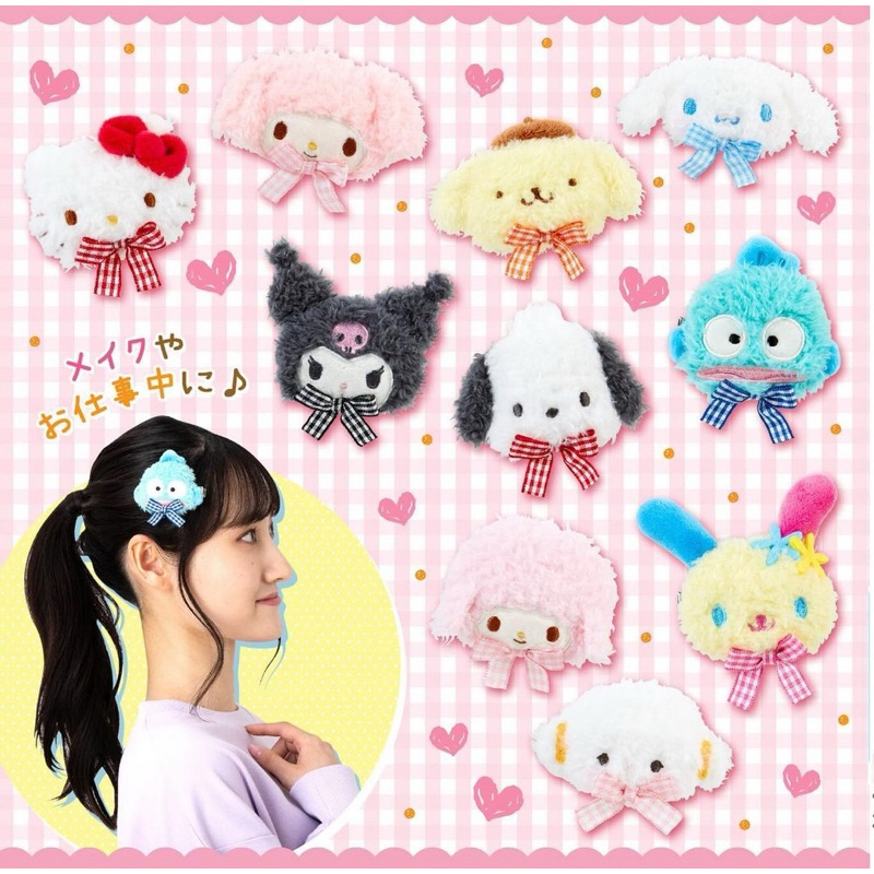 🌸🇯🇵New! Sanrio กิ๊บ ซานริโอ้ ตุ๊กตา ฟู นุ่มนิ่ม kitty melody kuromi cinnamoroll ยางมัดผม scrunchie Sanrio แท้ ญี่ปุ่น 🇯🇵