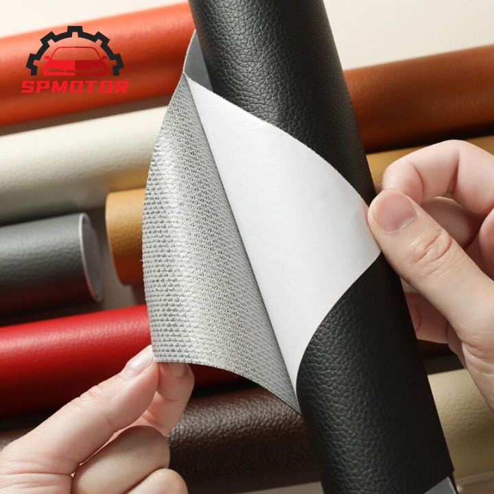 หนังกาวตนเองสำหรับซ่อมโซฟา Leather Repair Patch เก้าอี้เฟอร์นิเจอร์ซ่อมสติ๊กเกอร์แพทช์ หนังเทียมมีกาว หนังเทียม มีกาว