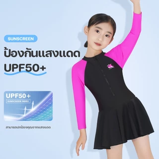 ชุดว่ายน้ำเด็กน่ารัก ชุดว่ายน้ำวันพีช ชุดว่ายน้ำกันUV ชุดว่ายน้ำแขนยาวกระโปรงมีกางเกซับในให้ในตัว E1309