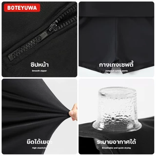 ชุดว่ายน้ำเด็กน่ารัก ชุดว่ายน้ำวันพีช ชุดว่ายน้ำกันUV ชุดว่ายน้ำแขนยาวกระโปรง รุ่น E1309