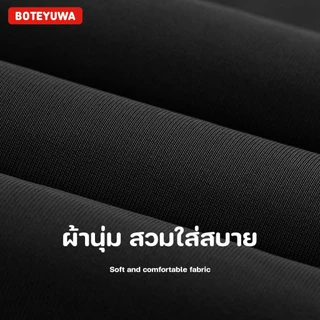 ชุดว่ายน้ำเด็กน่ารัก ชุดว่ายน้ำวันพีช ชุดว่ายน้ำกันUV ชุดว่ายน้ำแขนยาวกระโปรง รุ่น E1309