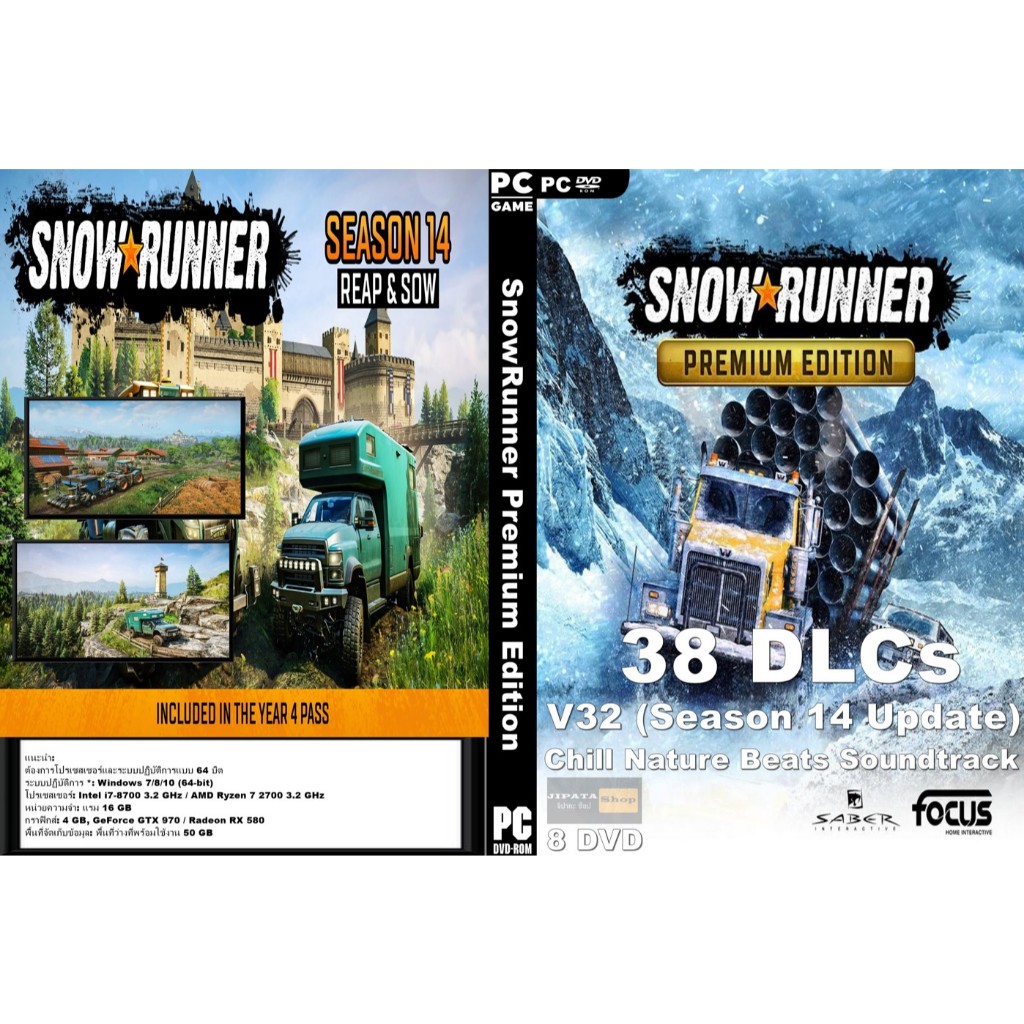 แผ่น Game PC SnowRunner Premium Edition (8DVD)