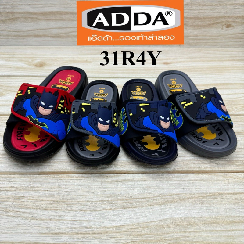 ADDA 31R4Y รองเท้าแตะสวมเด็ก แอ๊ดด้า BATMAN size 8-3 รูปที่ 7