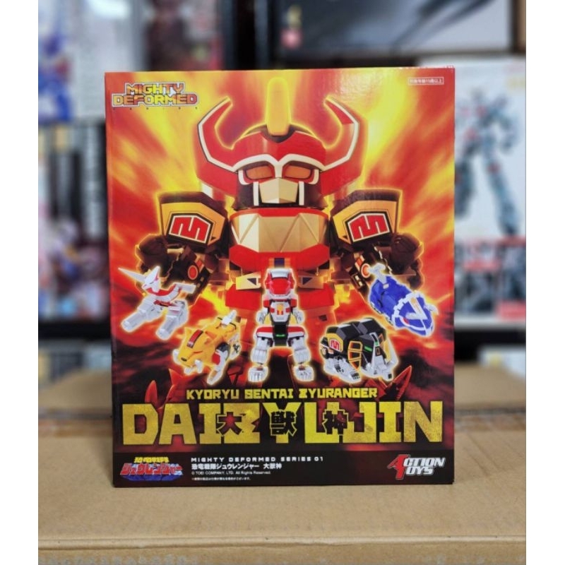 Action Toys Mighty Deformed Daizyujin (Action Figure)