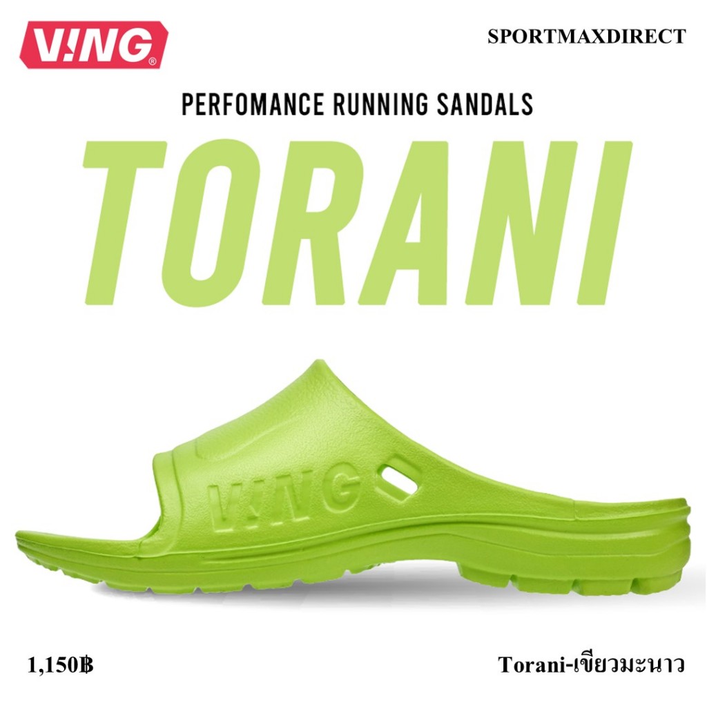 VING รุ่น TORANI รองเท้าแตะวิ่งแบบสวม - สีเขียวมะนาว Lime Green (Torani-เขียวมะนาว)