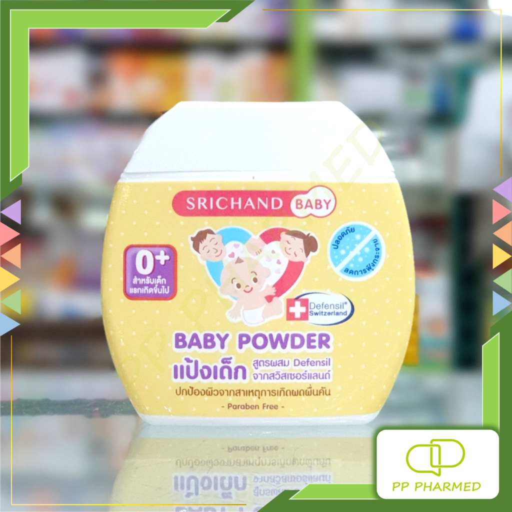 Srichand Baby แป้งป้องกันผดผื่น ลดการระคายเคือง สำหรับเด็ก 0+ Baby Powder Defensil 50g