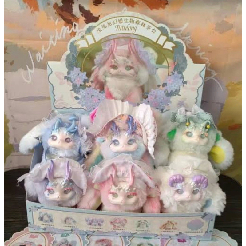 พร้อมส่งสินค้าอยู่ไทย TuTulong v.1 ส่งฟรี เลือกสีได้ กล่องสุ่ม อาร์ตทอยสุดน่ารัก