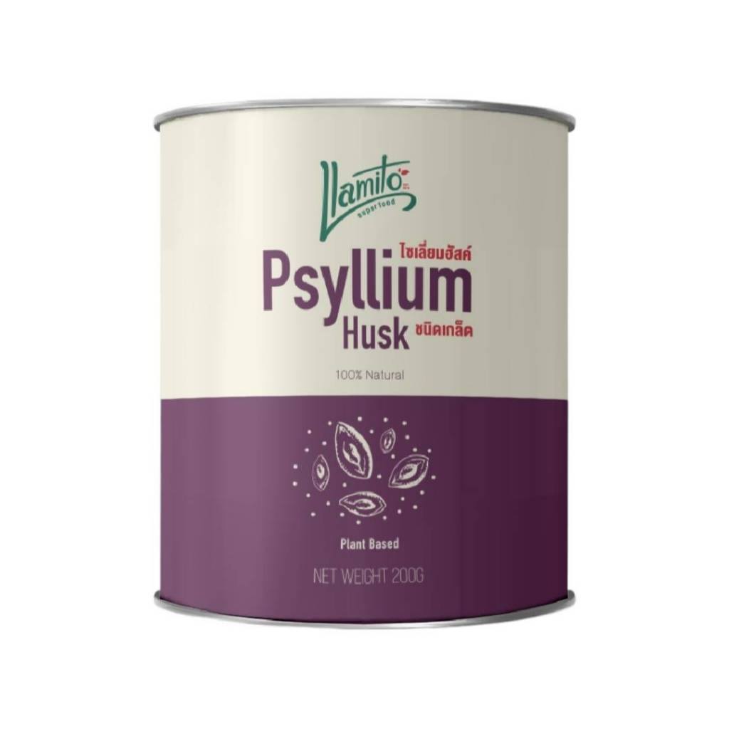 Llamito ไซเลี่ยมฮัสค์ (Psyllium Husk Purity 99%) ขนาด 200g