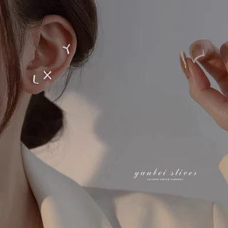 ส่งด่วน 💓 ต่างหูเงินลายอักษร S925
