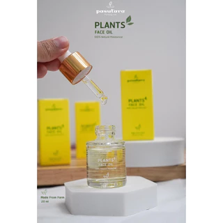Planst Facial Oil Serum 20 ml เซรั่มน้ำมันบำรุงผิวหน้า พสุธารา ผิวชุ่มชื้น ผิวแข็งแรง