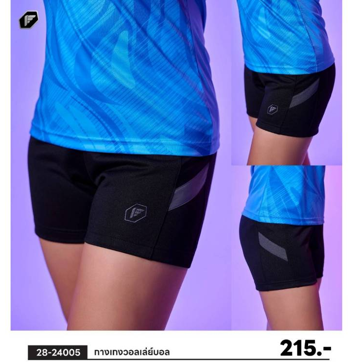 **ของแท้ส่งไว** PEGAN กางเกงกีฬาหญิง กางเกงวอลเล่ย์บอล กางเกงวิ่ง ผ้าวอร์ม 2824005