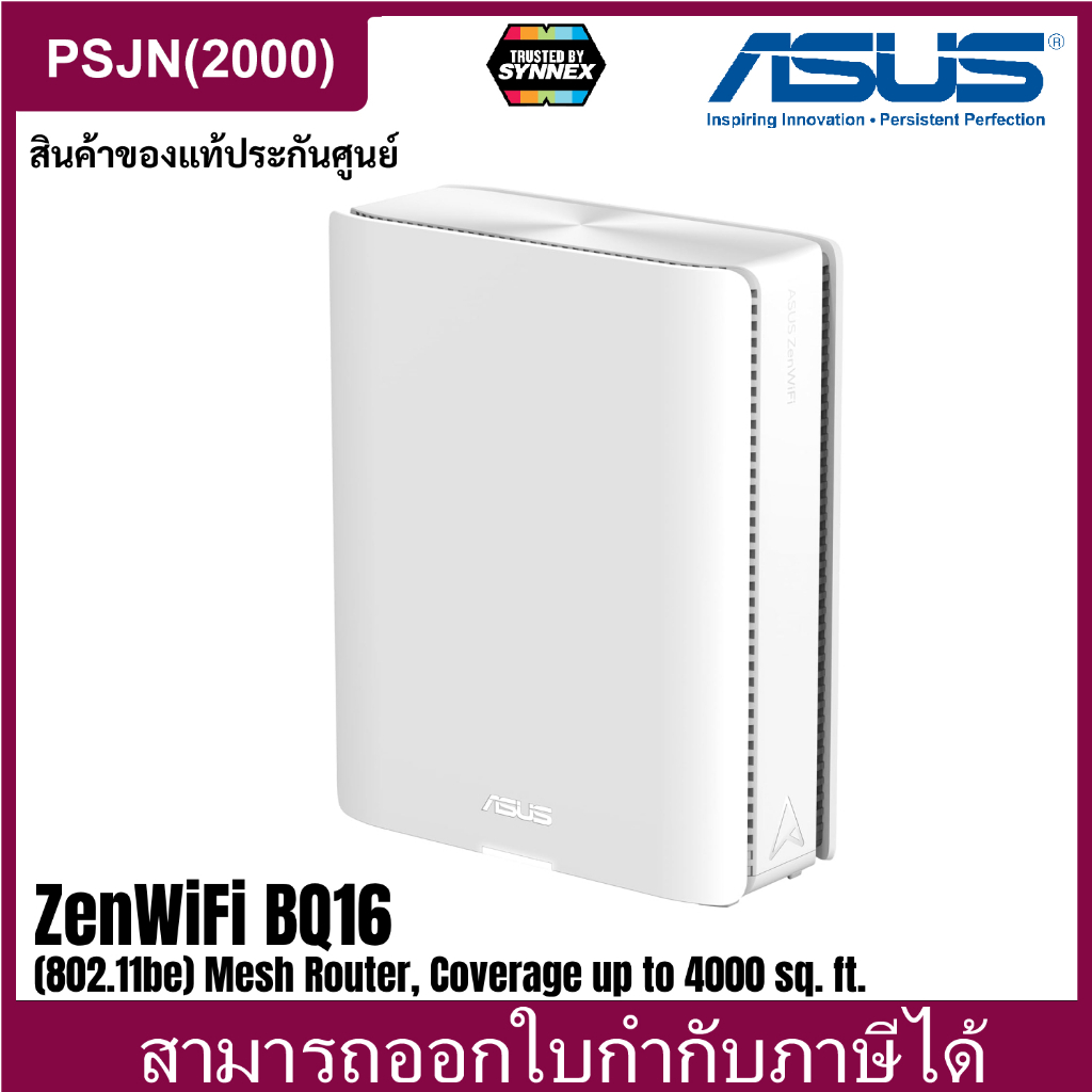 ASUS ZenWiFi BQ16 Quad-Band WiFi 7 Mesh Router (1 Pack), Smart Home Master with Multi-SSID (90IG08K0