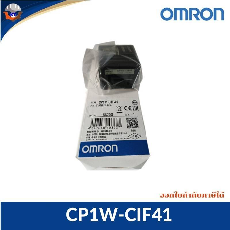 OMRON PLC CP1W-CIF41เป็น Ethernet Option Board สำหรับ CPU รุ่น CP1E, CP2E, CP1L และ CP1H