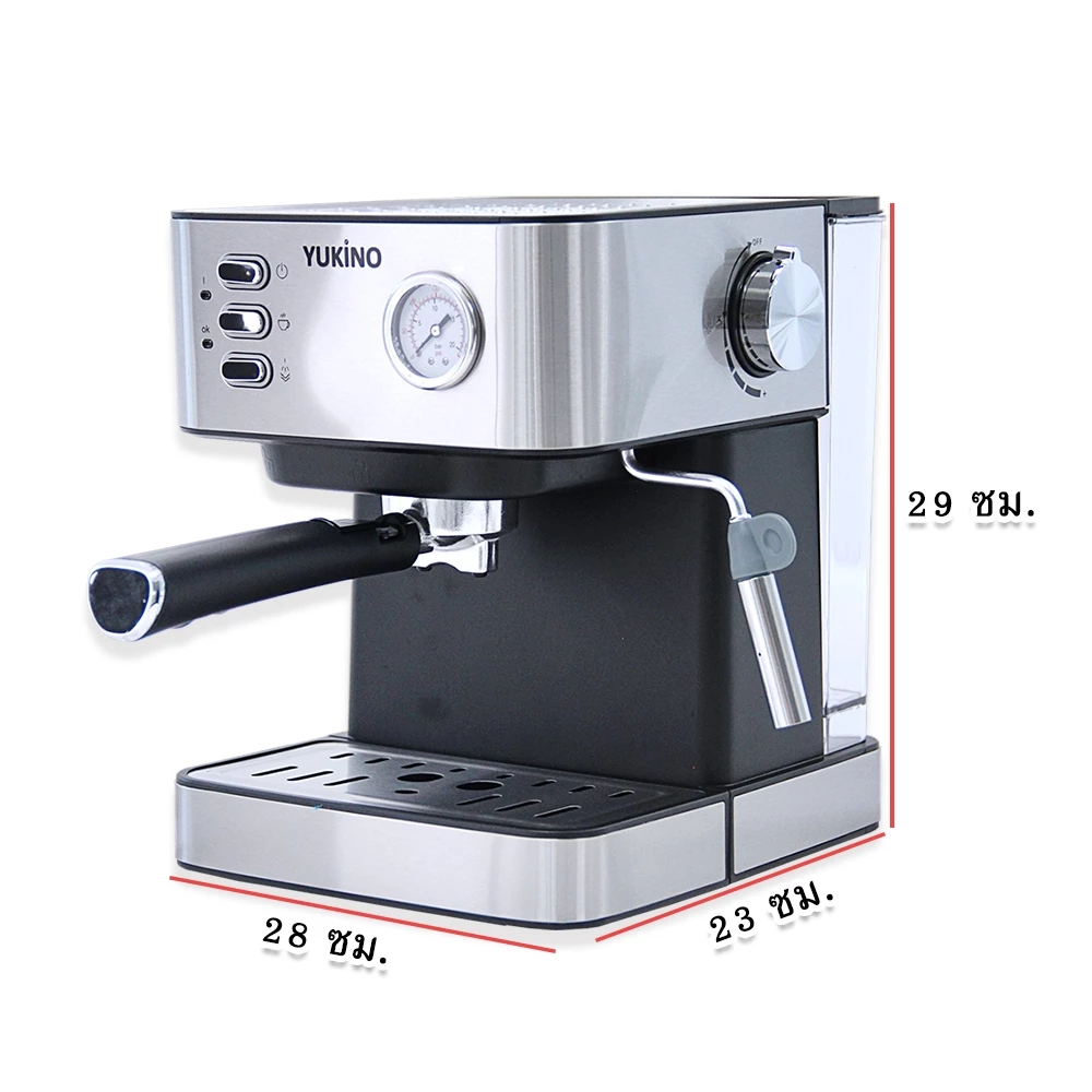 เครื่องชงกาแฟสดพร้อมทำฟองนมในเครื่องเดียว 850W Coffee maker รุ่นCM-6860 thumbnail 5