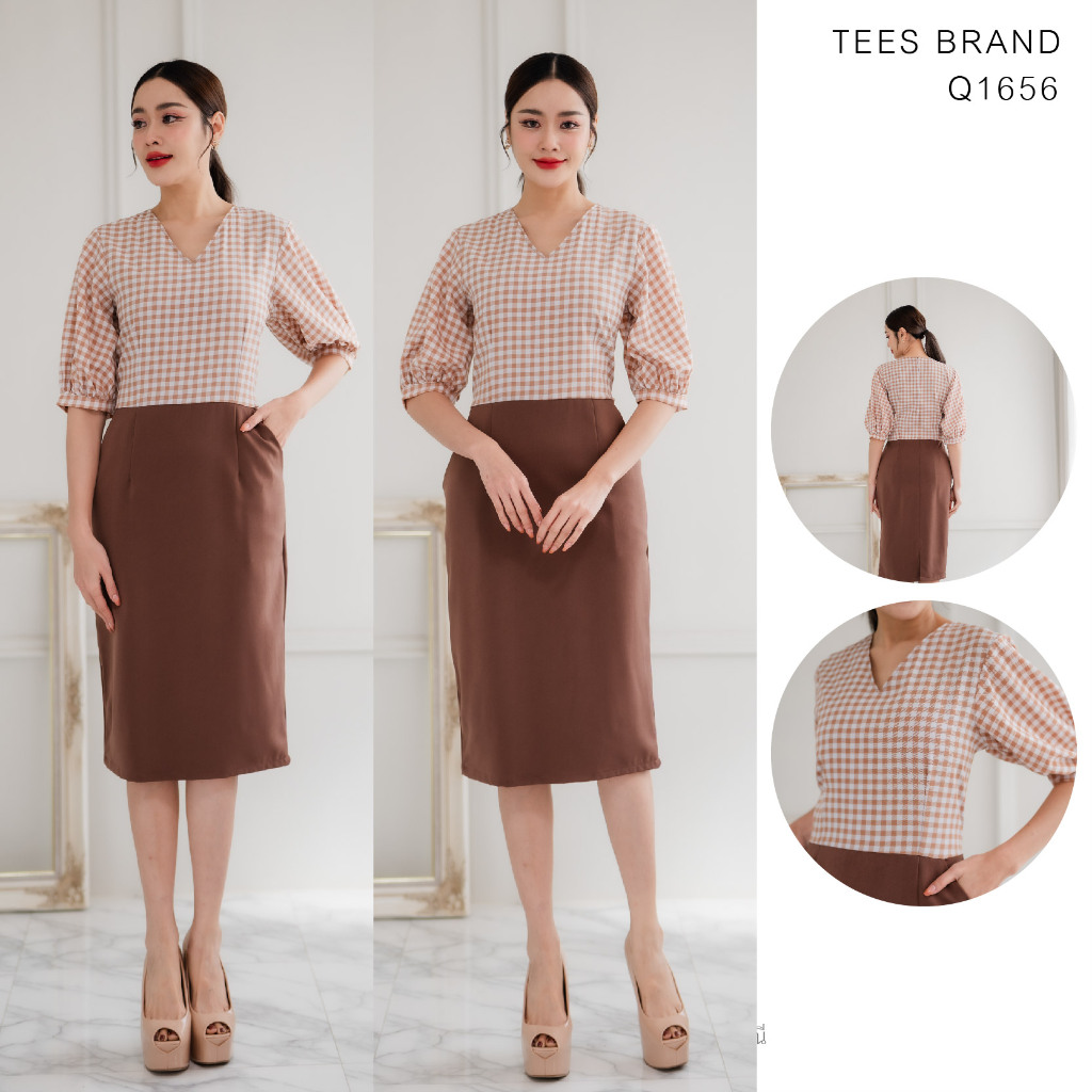 TEESBRAND Q1656 เดรสสีน้ำตาล ชุดทำงานผ้าค๊อตต้อนทอลาย ทรงสอบ คอวี มีกระเป๋าข้าง working dress