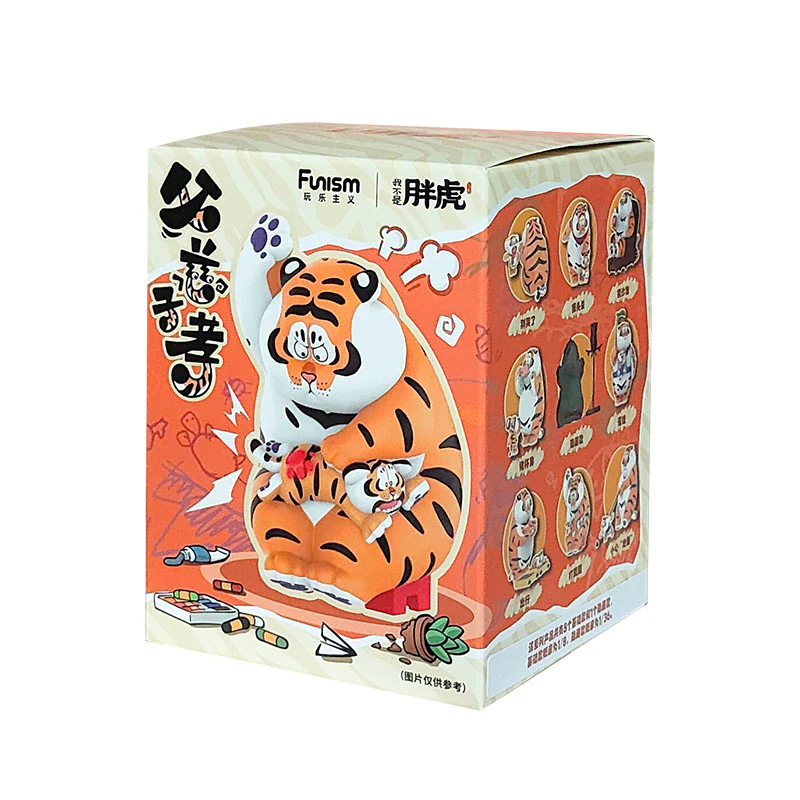 (สุ่ม/พร้อมส่ง ) โมเดลน้องเสืออ้วน Alexander The Fat Tiger-Roaring Love Series