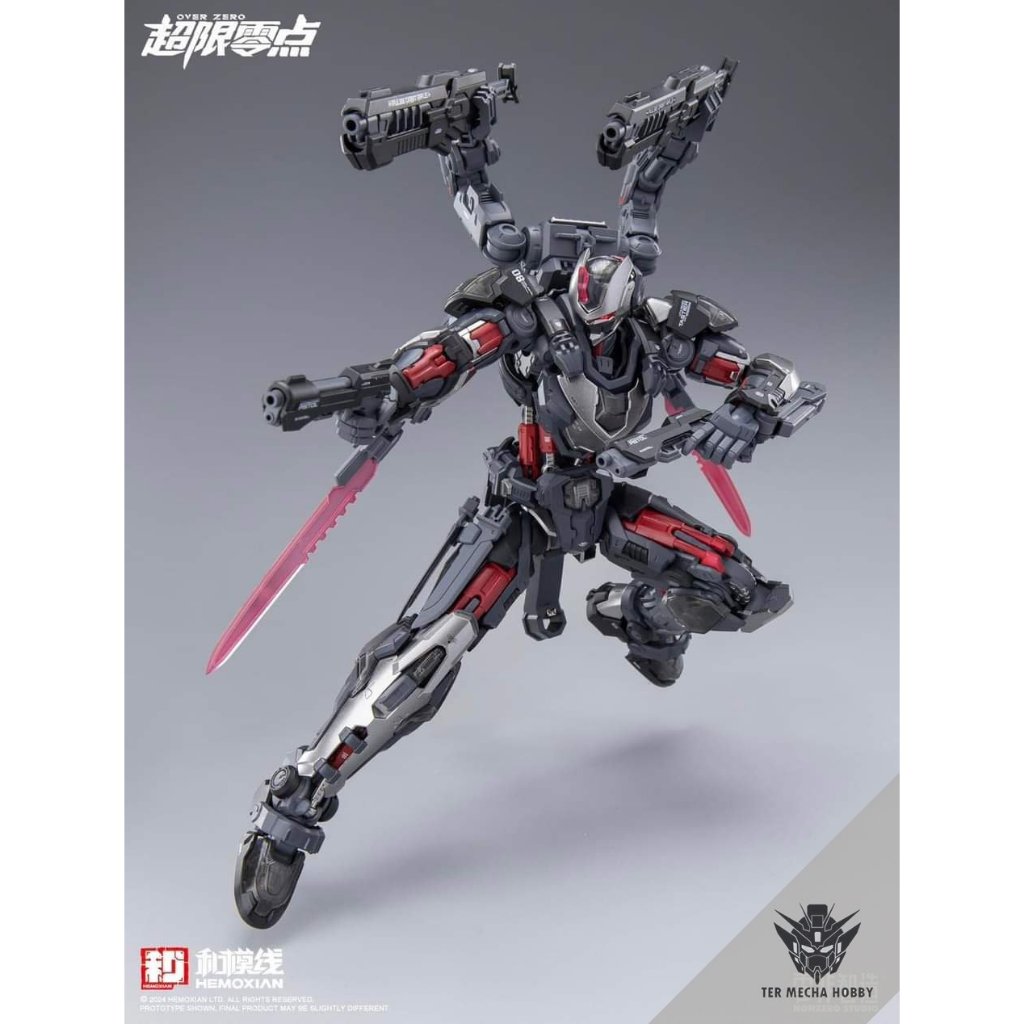 [Hemoxian] 1/1O " Tastier Suit "