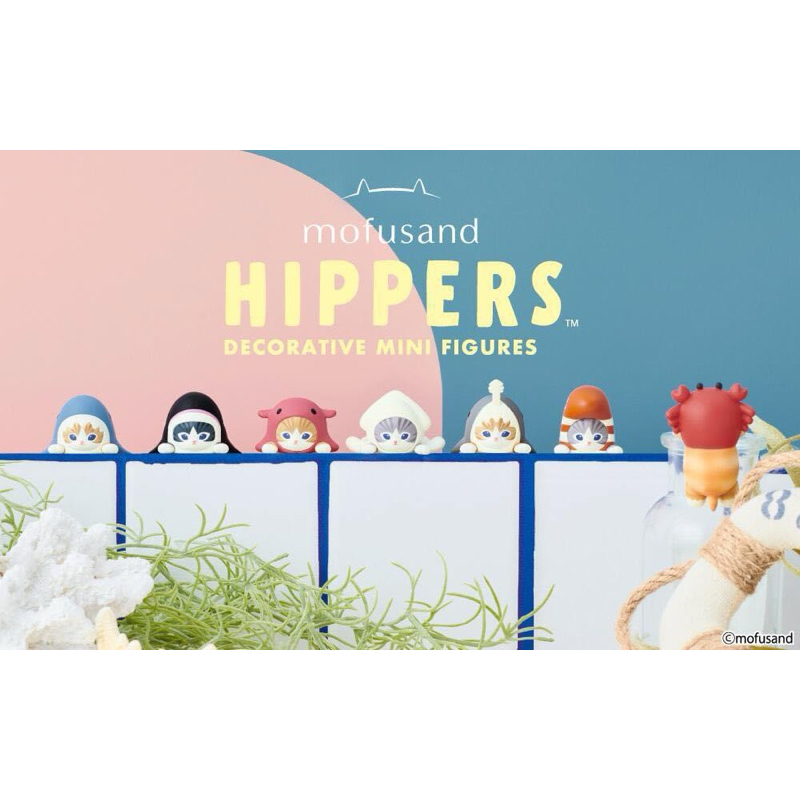 พร้อมส่งแมวMofusand hipperตัวเกาะ🐈✨